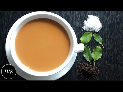download lagu mp3 mp4 Tulsi Tea With Milk, download lagu Tulsi Tea With Milk gratis, unduh video klip Tulsi Tea With Milk