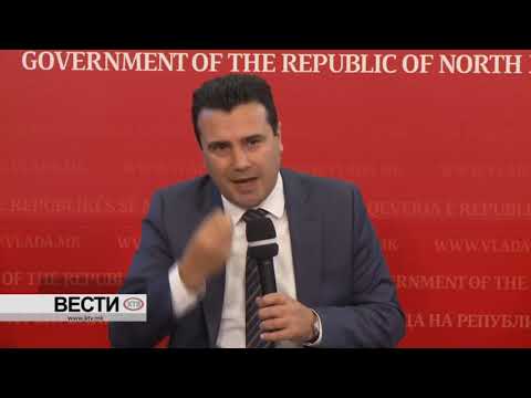 КТВ ВЕСТИ - САБОТА 23.11.2019