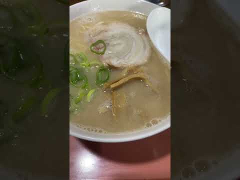 [Exploración de fideos Yamaguchi n.° 87] ¡El ramen de huesos de cerdo más fuerte de la ciudad de Yamaguchi! #Ramen #Tonkotsu Ramen #Tonkotsu Ramen #Actividad de fideos #Exploración de fideos #Prefectura de Yamaguchi #Ciudad de Yamaguchi