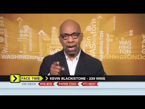 Around the Horn Tribute to Phife Dawg