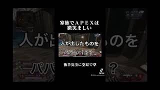 熱血指導