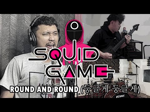 SQUID GAME MINGLE GAME SONG (ROUND AND ROUND) [둥글게 둥글게] | PROG METAL COVER by Sanca Records