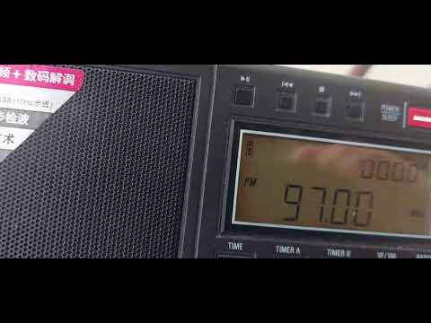 E-sporadic FM reception Stn from Italy Basilicata region 1721utc 020624