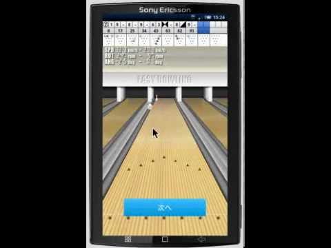 Easy Bowling Video