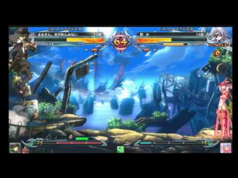BBCPEX 11/15/2014 Kakari O Sanshou Singles Part 4/4
