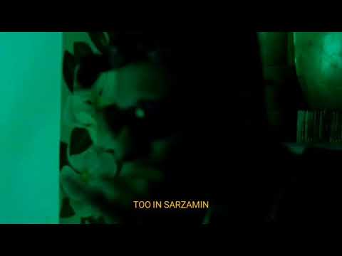 Mo × sudden (cypher)