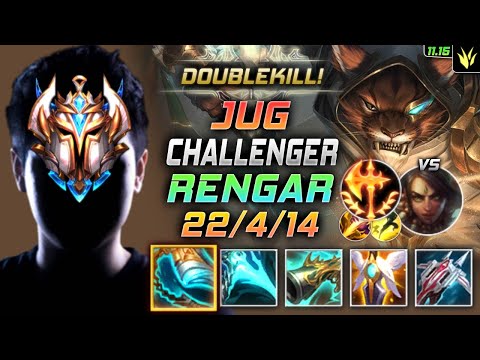 Challenger Rengar Jungle vs Nidalee - 챌린저 장인 정글 렝가 템트리 룬 발분 정복자 レンガー Ренгар 傲之追猎者 - LOL KR 11.15