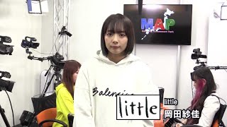東日本リーグ第7節東京13組3回戦~夕刊フジ杯争奪麻雀女流リーグ2023