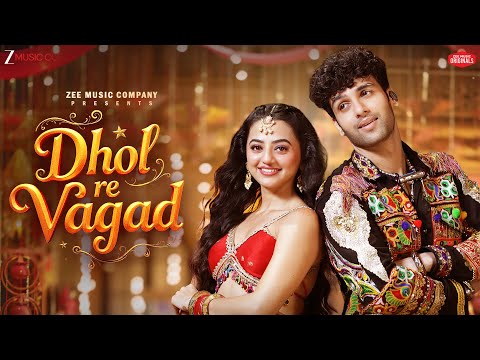 Dhol Re Vagad — watch video