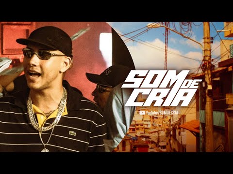 TUDO COMEÇOU NO BOLOLO - MC Cortez, MC Negão Original, MC Ryan SP (SOM DE CRIA)