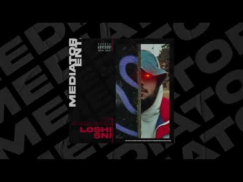 THE SMOKE HOUSE - Лоши Сни