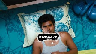Jeikkanum Tamil motivation Whatsapp status