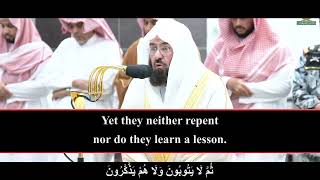 Download lagu Ending Verses Of Surah Tawbah | Sheikh Abdul-Rahman Sudais | #quran #islam mp3