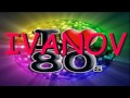 Ivanov (les nuits sans soleil) 