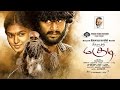 Latest Tamil Cinema KIDA POOSARI MAGUDI Trailer HD