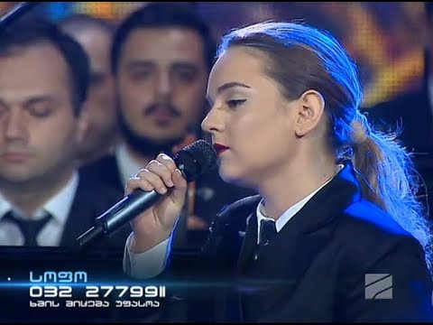 სოფო ბათილაშვილი - ქარი კვლავ არხევს / sofo batilashvili - qari kvlav arxevs