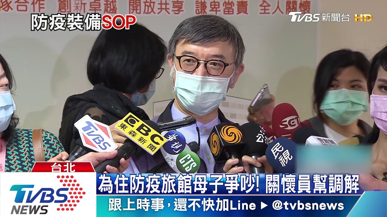 員警穿防護衣防感染? 聯醫:穿錯反危險