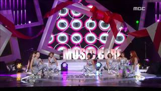 Download lagu 음악중심 - Rania - Pop Pop Pop 라니아 - 팝 팝 팝 Music Core 20111210 mp3 Download lagu 음악중심 - Rania - Pop Pop Pop 라니아 - 팝 팝 팝 Music Core 20111210 mp3