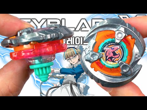 NEW GILL SHARK IS THE NEW META NOW Beyblade X Unboxing & Battles