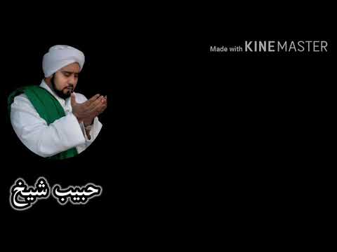 HABIB SYECH – YA ROBBAH MAKKAH + LIRIK TERBARU 2020