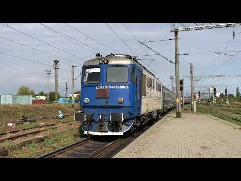 Trenul IR 1858 Piatra Neamț - Bacău Data: 27-August-2021