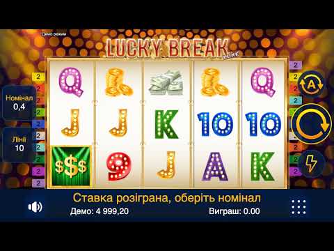 Lucky Break Luxe – Video Gameplay
