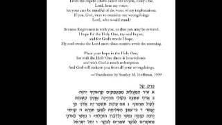 PSALM 130 for Baritone Solo, SATB Chorus unaccompanied by Stanley M. Hoffman (1999)