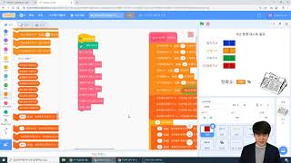 인공지능 스크래치 - 프로젝트 24강. 학습모델 성능테스트 - 머신러닝포키즈