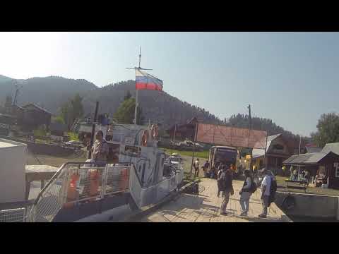 Altıngöl Tekneye Biniş