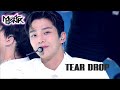 SF9 - Tear Drop (Music Bank) | KBS WORLD TV 210709