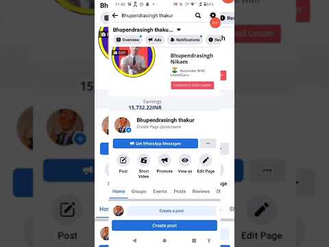Facebook page ko remove kaise karein delete kaise kare parmanently delete #facebookpage #viralshorts
