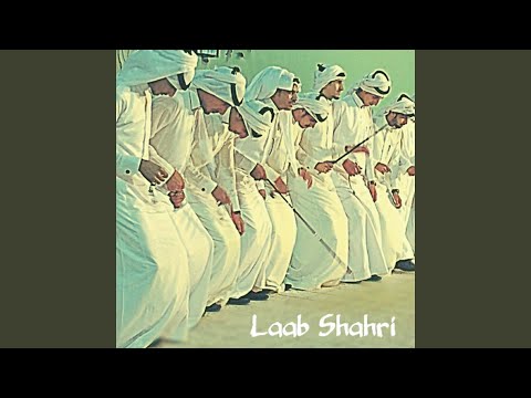 Laab Shahri Mn Lasani