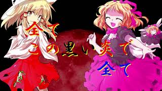 闇の魔法少女 أغاني Mp3 مجانا 闇の魔法少女 أغاني Mp3 مجانا