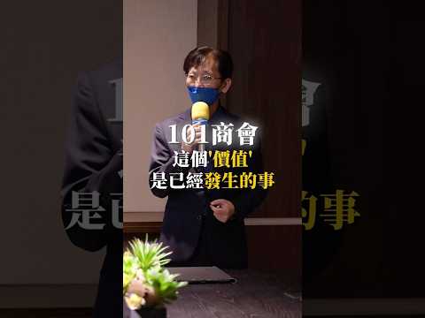 職人手作肉乾