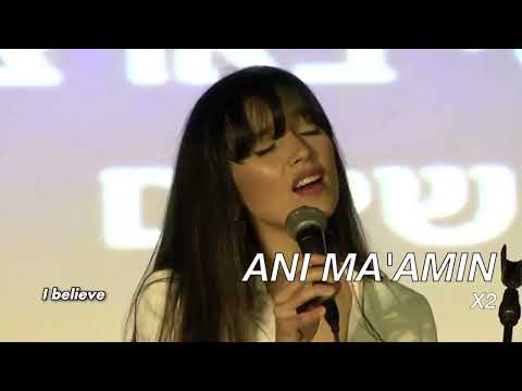 HATKIVA + ANI MA'AMIN — Israeli National Anthem + I Believe Messiah
