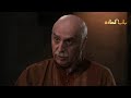 تحميل باب الحارة الجزء السابع الحلقة ١٦ Mp3 أغانينا