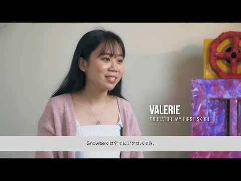 Why NTUC First Campus Loves GNOWBE for Efficiency and Leadership