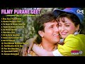 LIVE Old Songs 80 S से 90 S का Superhit पुराने गीत Lata Ji Aasha Bhosle Al