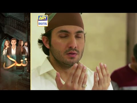 Nand Episode 76 / Full Episode Review /Full Khani