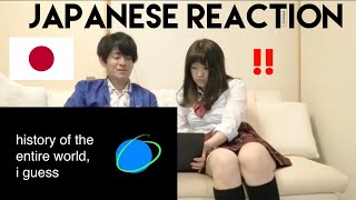 Download History Of The Entire World I Guess Japanese Reaction Mp3 Mp4
