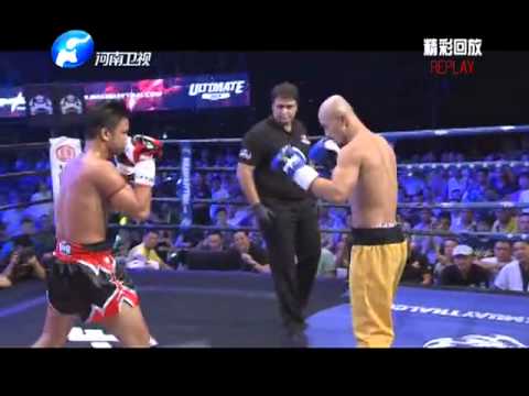 นักมวยจีน