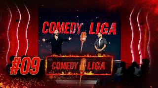 Comedy Liga #09 | Ամենածիծաղելի ու համարձակ համարները | Կոմեդի լիգա