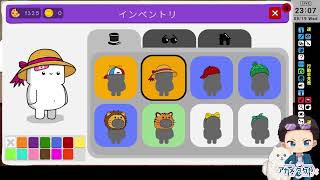 【Feign20260819】バカだけどめっちゃ頑張る視点/アカメタ