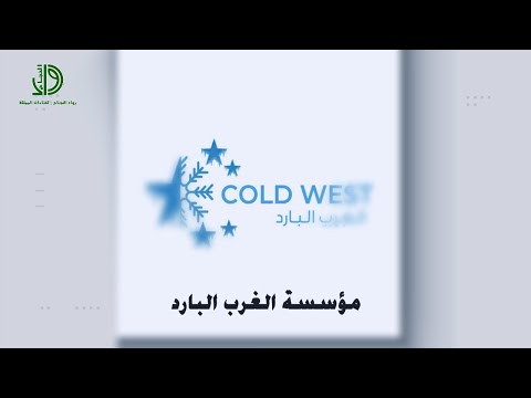 الاستاذ محمد الهذلي
