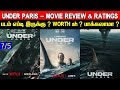 Under Paris - Movie Review & Ratings | Padam Worth ah ? | Tamil Dubbed Movie