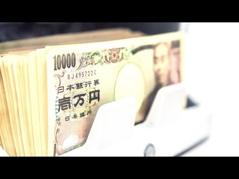 Yen Moves Suggest Japan Intervened, Nomura's Goto Says