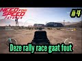 Rally Race gaat gruwelijk fout! - Need for Speed #4