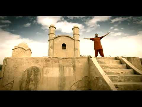 Kinara — watch video