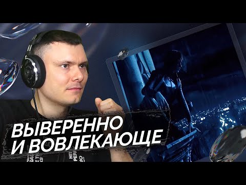 rizza — lifeilive | Реакция и разбор