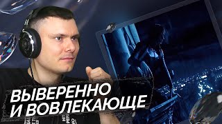 Медиа рецензия